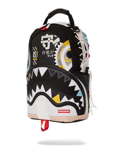 V2 ULTIMATE BACKPACK (DLXV)