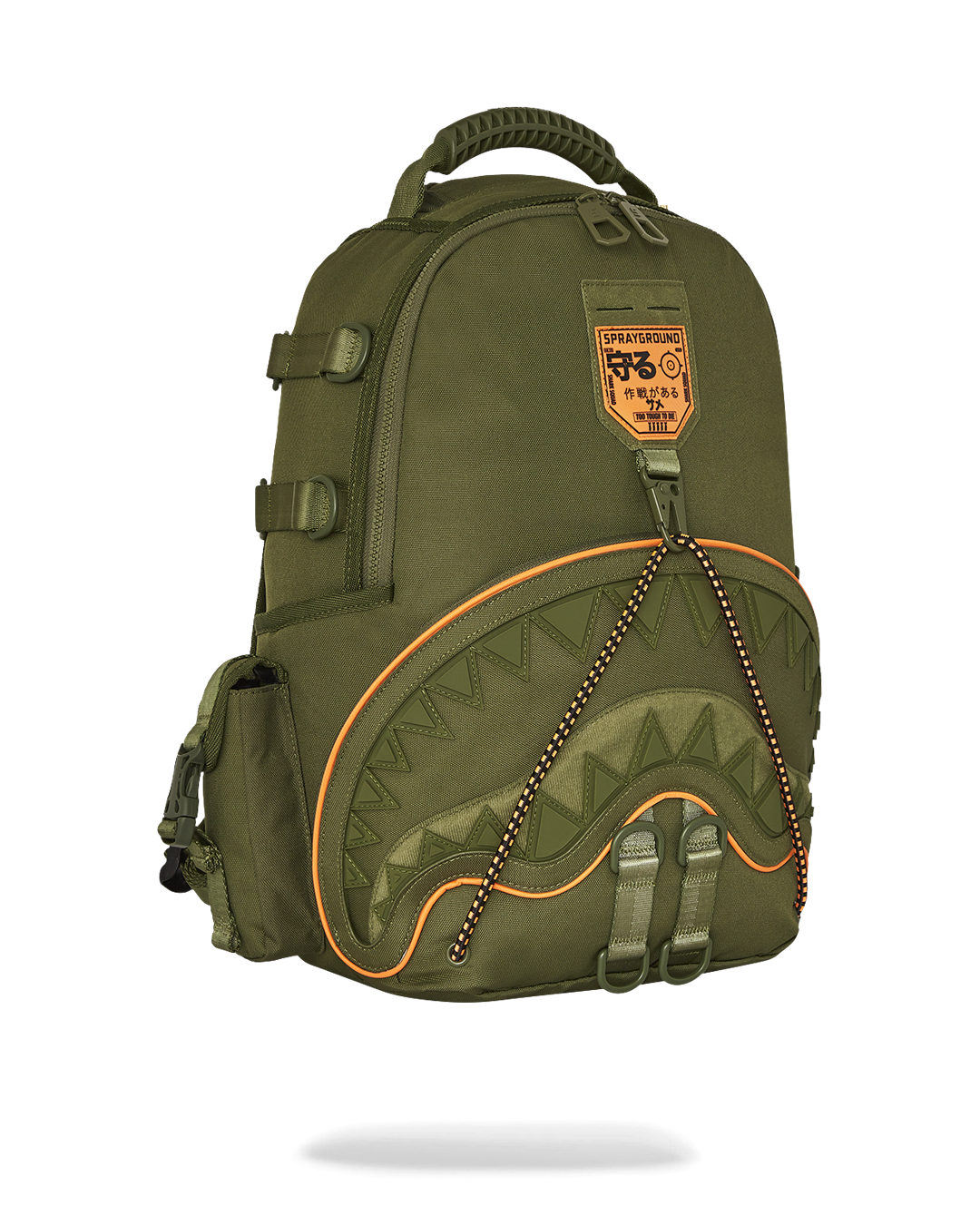 SPECIAL OPS SHARK SQUAD BACKPACK