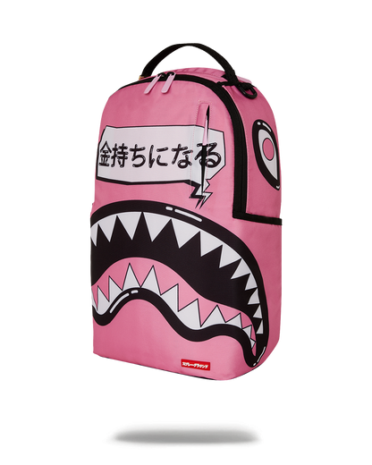 SAKURA STREET BACKPACK