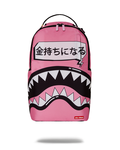 SAKURA STREET BACKPACK